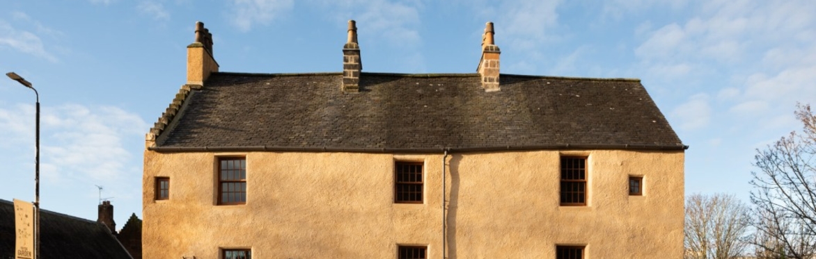 Talks + Tours / Getting to know Provand’s Lordship