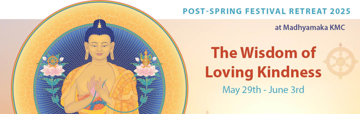 Post-Spring Festival Retreat 2025