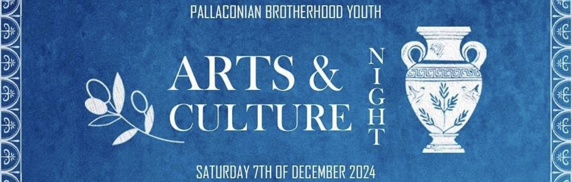 Pallaconian Youth Arts & Culture Night 2024