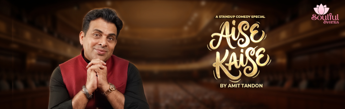 Amit Tandon - Aise Kaise at The London Palladium