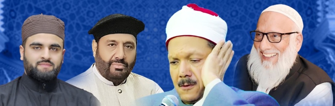 SHAYKH DR. ABDULLAH, SYED ALTAF HUSSAIN, SHAYKH YASIR ABDUL BASIT, PROF. IMAM SYED BADIUDDING SOHARWARDY