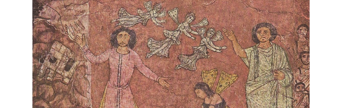 Ambiguities of Exile