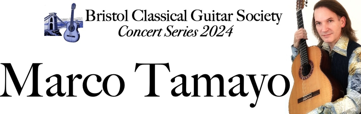 Classical Guitarist Marco Tamayo
