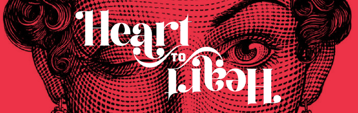 Heart to Heart: immersive art experience