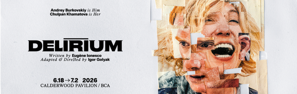 DELIRIUM with Chulpan Khamatova & Andrey Burkovskiy in Boston