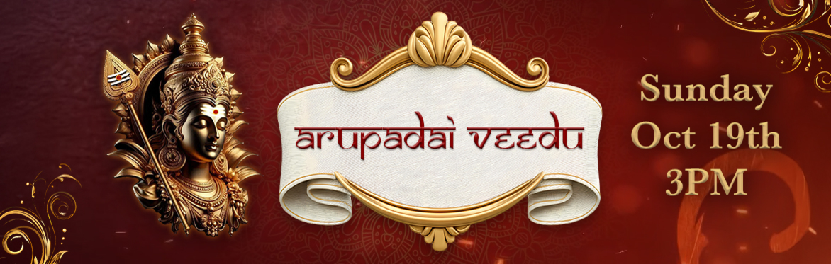Arupadai Veedu (Six Abodes of Lord Murugan)