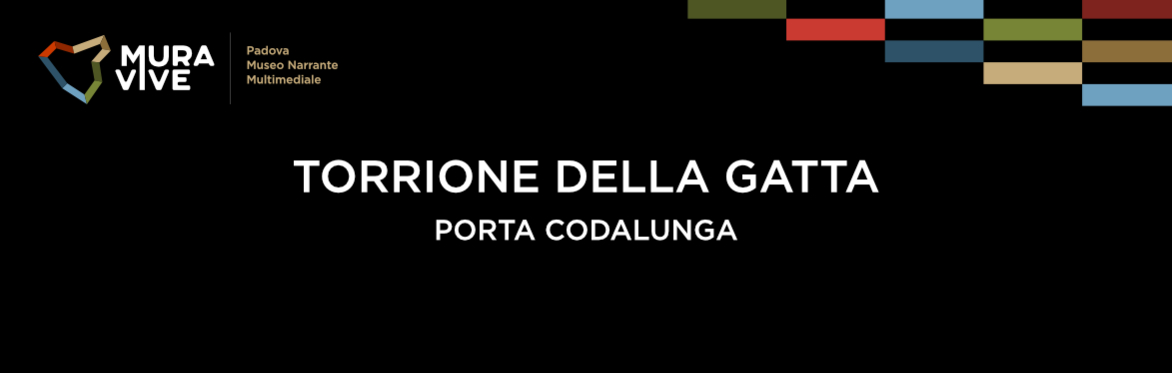 Torrione della Gatta e Porta Codalunga