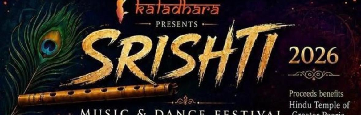 Srishti Registration