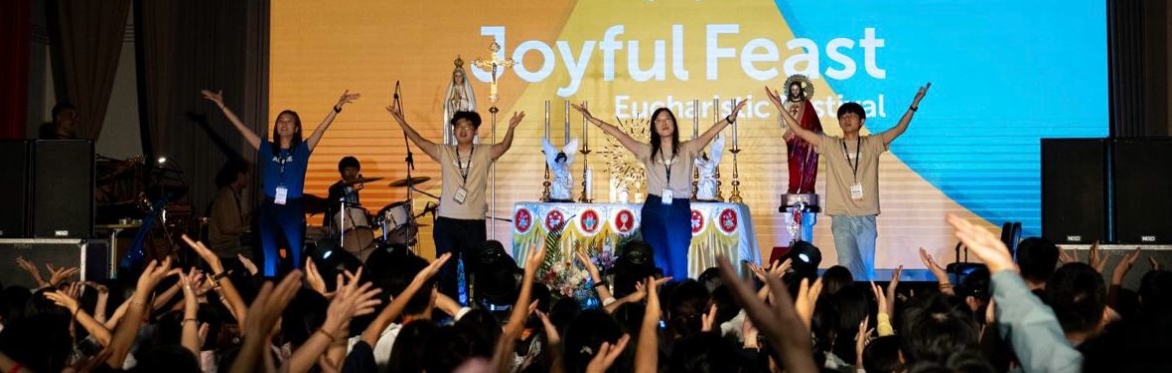 Joyful Feast 2026 TOUCH Eucharistic Festival 第十三屆 TOUCH 香港聖體節