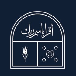 Muslim Essentials Community Access Term 3 - Term Starts July 21st