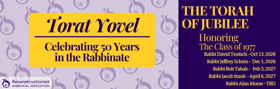 Torat Yovel: The Torah of Jubilee