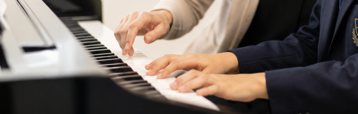 Term 3 Piano Instrumental Music Lessons Individual (25 minutes) @ $36 per lesson
