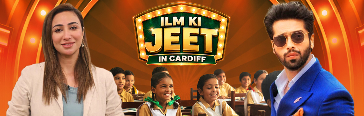 TCF-UK Cardiff Chapter Presents “ILM KI JEET”: A Night for Education with Fahad Mustafa