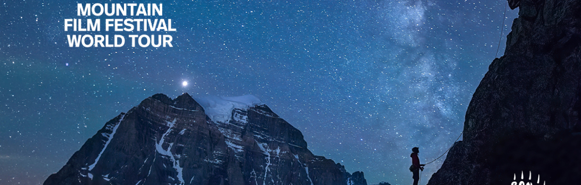 KHC Presents: Banff Mountain Film Festival