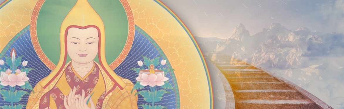 Stages of The Path Retreat