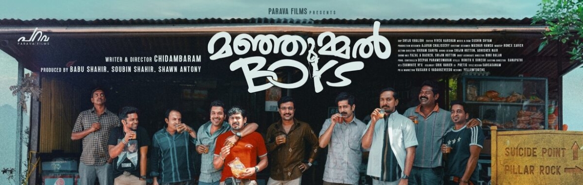 Manjummel Boys