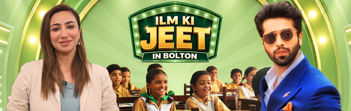 TCF-UK Bolton Chapter Presents “ILM KI JEET”: A Night for Education with Fahad Mustafa