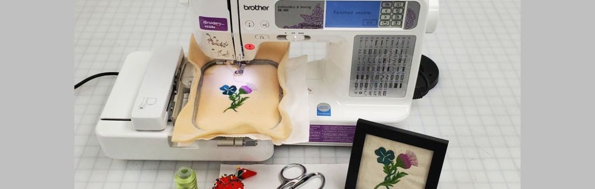 Textiles: Intro to Machine Embroidery