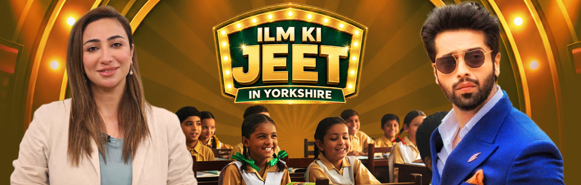 TCF-UK Yorkshire Chapter Presents “ILM KI JEET”: A Night for Education with Fahad Mustafa
