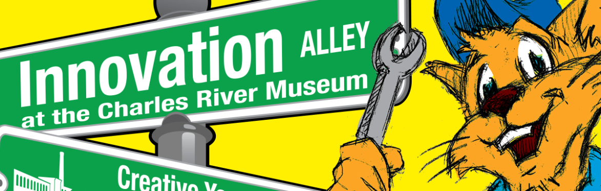 INNOVATION ALLEY Saturday!