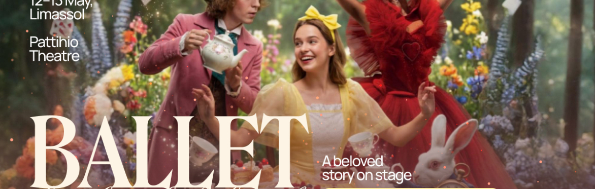 Alice in the Wolderland: Special packages