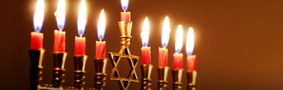 CRAZY HANUKKAH
