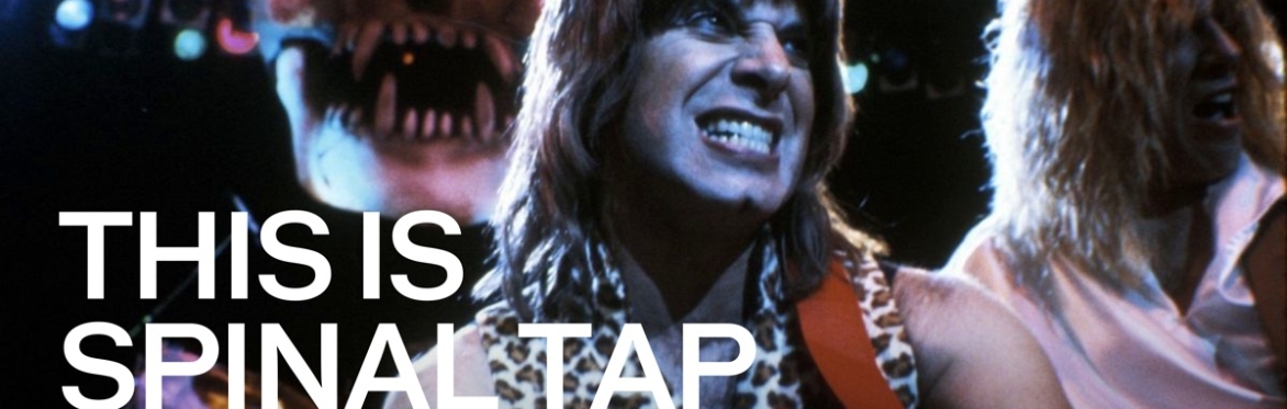 POSTPONED: This is Spinal Tap (15)