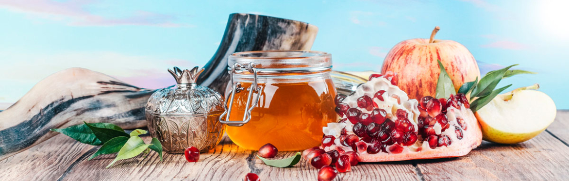 Rosh Hashanah in the Park