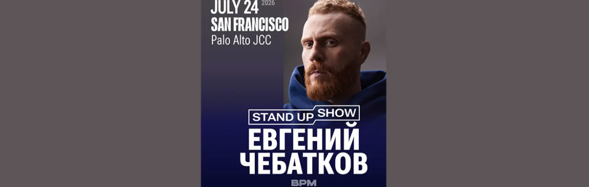 Evgeniy  Chebatkov  Standup Comedy