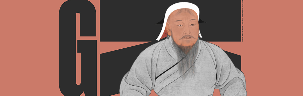 Portrait of Chinggis Khaan © Chinggis Khaan National Museum