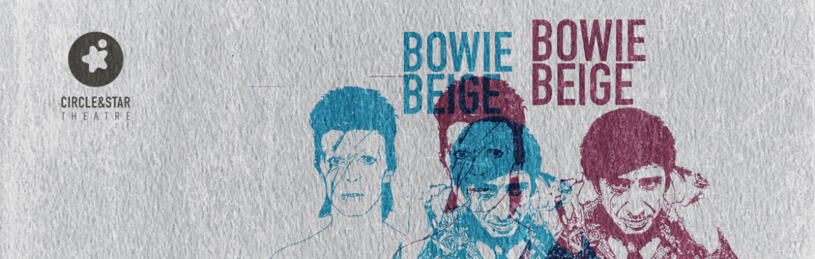 STAGES WITH LENNY BEIGE - DAVID BOWIE - Where are we now?