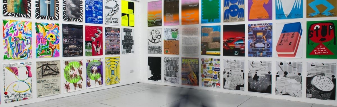 International Poster Exhibition Guided Tour