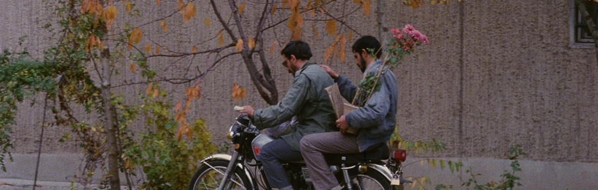 Movie Night: Close Up (1990)