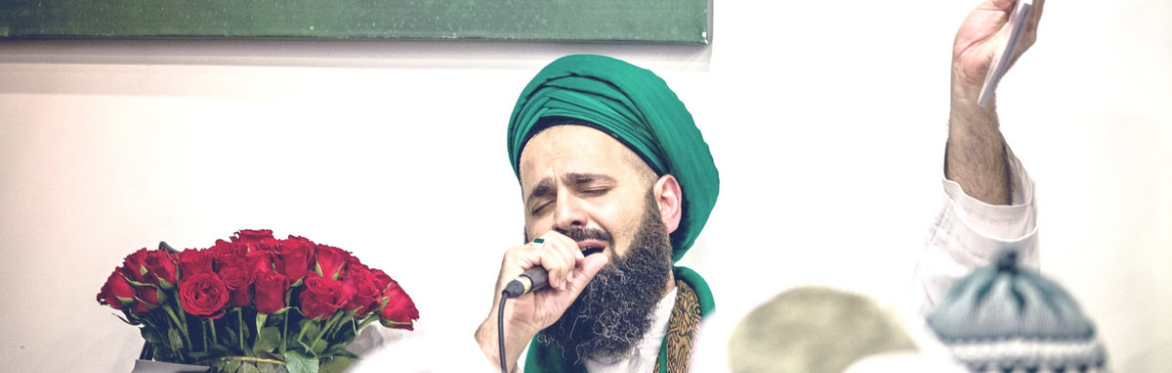 Mawlid of the Pride of Creation: Shaykh Ali Elsayed