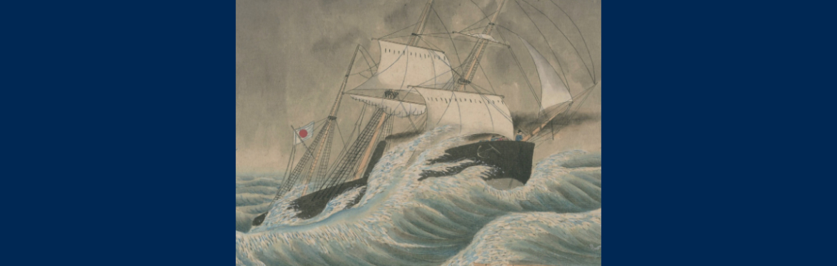 Talk at the Library: How an Oceanic Current shaped Modern Japan