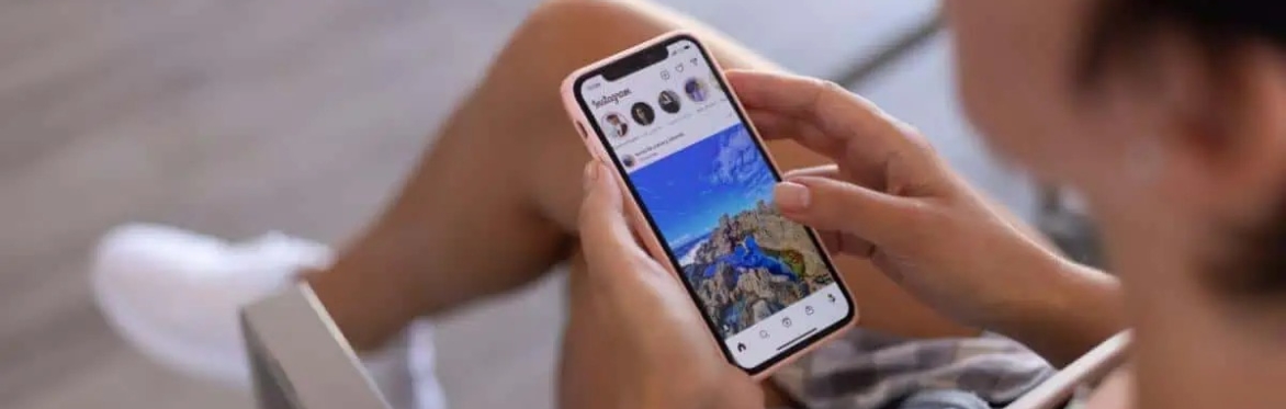 THE INSTAGRAM GREENHOUSE