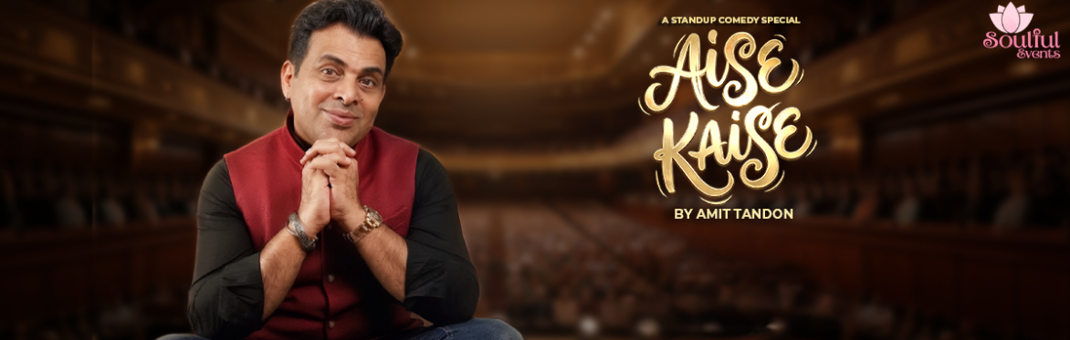 Amit Tandon 2026 Aise Kaise  - Cambridge