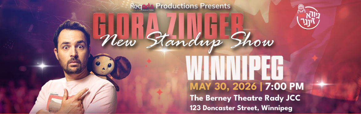 Giora Zinger Winnipeg