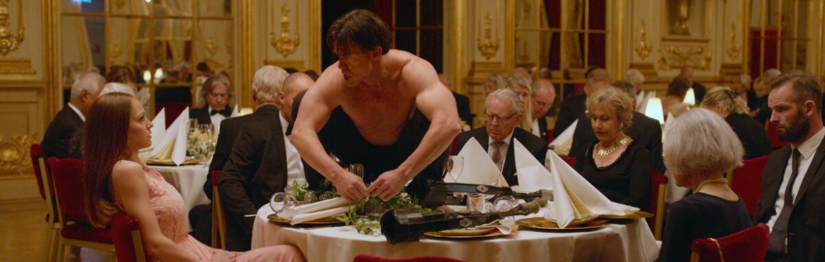 film scene