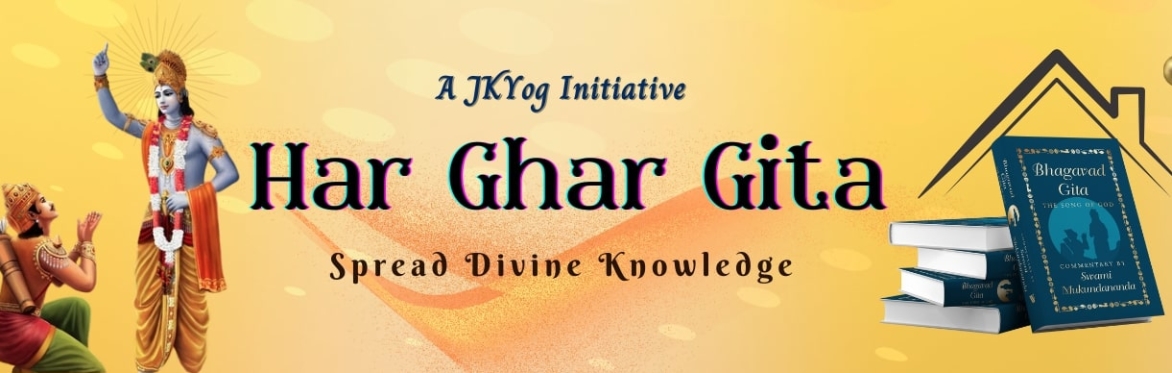 Har Ghar Gita