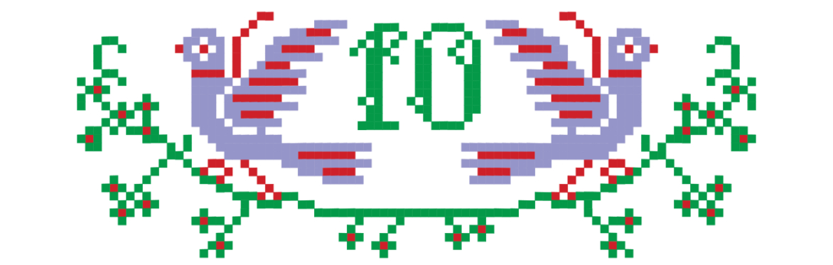 10th Bulgarian Festival / 10-ти Български събор