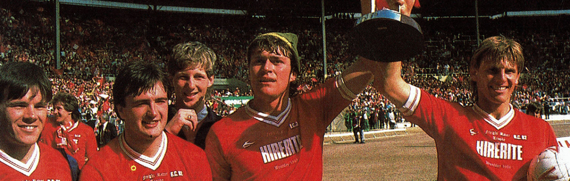 An evening with the Bristol City 1986 Wembley winning team - Sponsored by Laver Wealth