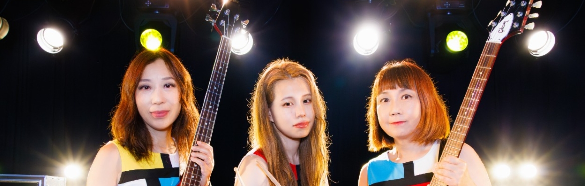 SHONEN KNIFE