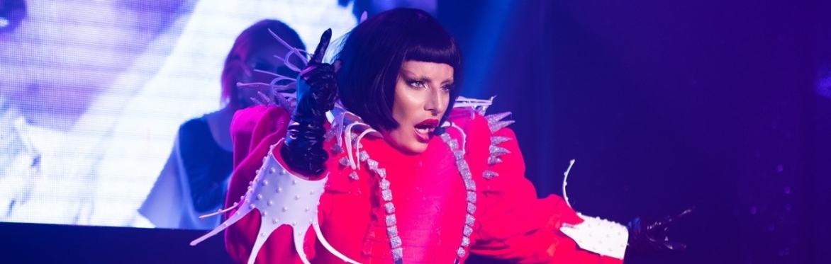 GO GAGA BOTTOMLESS LATE BRUNCH - MAYHEM LEGACIES SHOW MANCHESTER