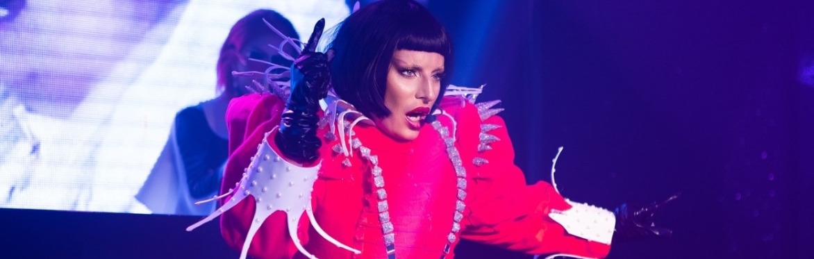 GO GAGA BOTTOMLESS BRUNCH - MAYHEM LEGACIES SHOW CARDIFF