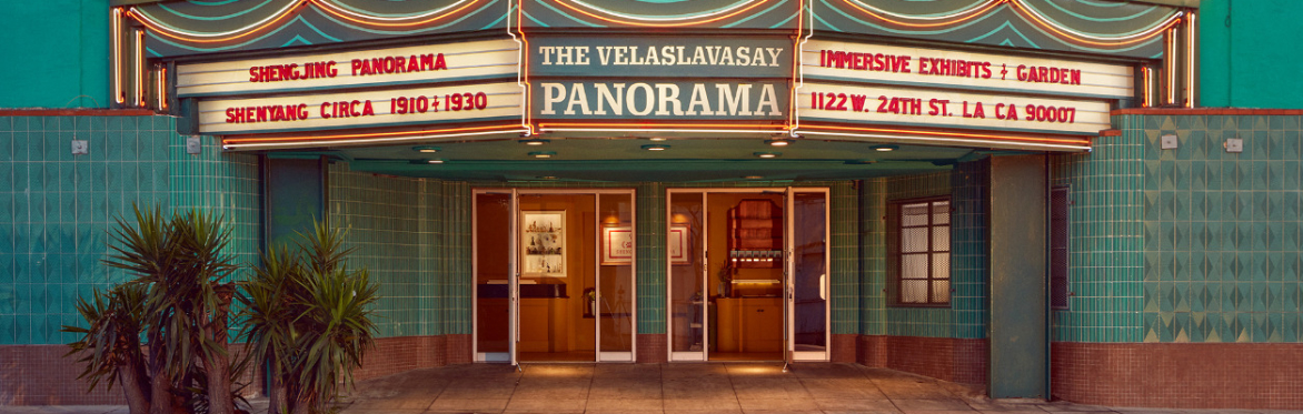 Velaslavasay Panorama Exhibit Visit