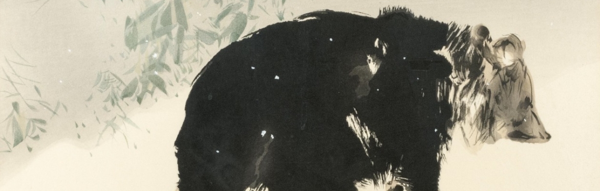 Bear in the Snow by Seiho Takeuchi