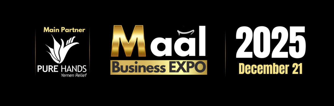 Maal Business Expo (December 21st, 2025)