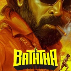 IFFA 2026: Baththa with Eng Sub