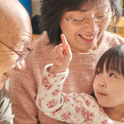 picture of grandparents and child